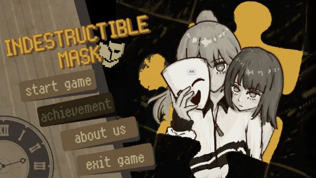 INDESTRUCTIBLE MASK