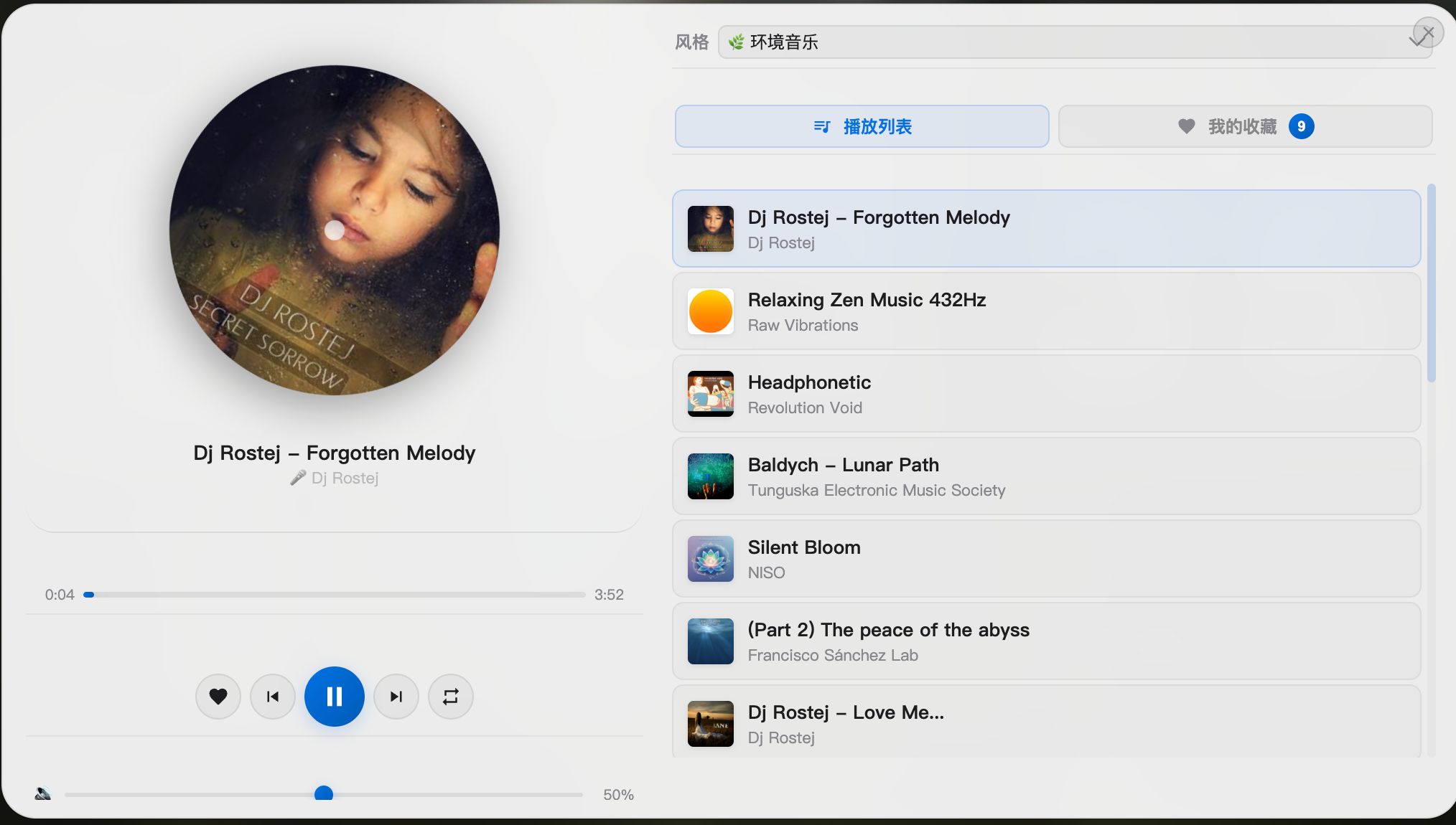 Tick-Tock Clock music player and learning features